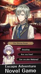 Screenshot 1: TASOKARE HOTEL