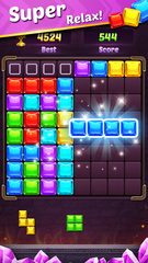 Screenshot 6: Block Puzzle Legend