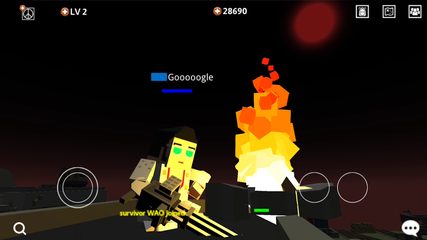 Screenshot 4: Pixel Blood Online