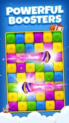 Screenshot 2: Toy Brick Crush - Puzzle Game