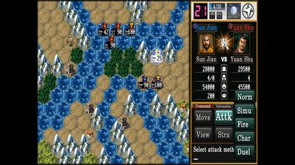 Screenshot 13: Three Kingdoms Hex2Hex