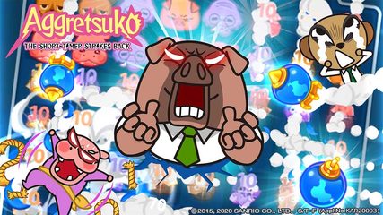 Screenshot 7: Aggretsuko : Match 3 Puzzle