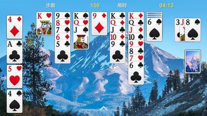 Screenshot 18: Solitaire - Classic Card Games