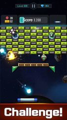 Screenshot 19: Bricks Breaker Begins