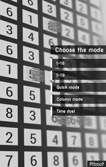 Screenshot 2: Numbers Game - Numberama