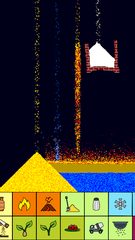 Screenshot 2: sand:box