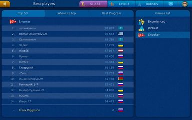 Screenshot 12: Snooker LiveGames online