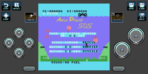 Screenshot 3: PicoPico - 8bit Retro Games