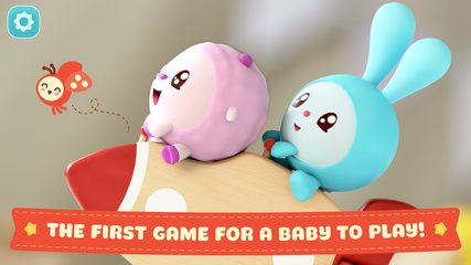 Screenshot 1: BabyRiki: Games for 1 Year Old