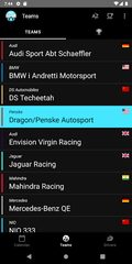 Screenshot 4: E Racing Calendar 2021