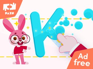 Screenshot 15: ABC Alphabet Game for kids