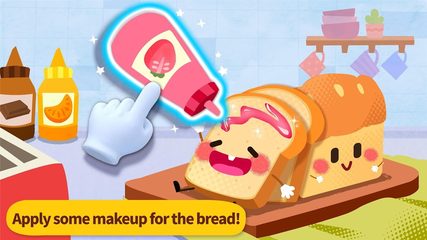 Screenshot 9: Baby Panda's Food Party