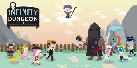 Screenshot 15: Infinity Dungeon 2