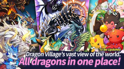 Screenshot 22: Dragon Village NEW
