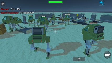 Screenshot 19: Simple Sandbox 2