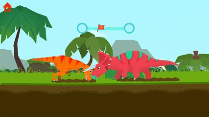 Screenshot 1: Dinosaur Island:Games for kids