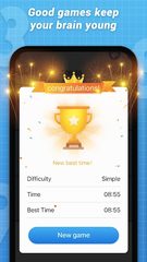Screenshot 5: Sudoku - Exercise your brain