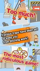 Screenshot 5: Ditching Work3 - escape game
