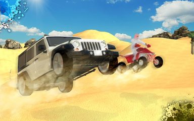 Screenshot 11: Desert King كنق الصحراء تطعيس
