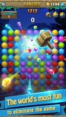 Screenshot 7: Bubble Breaker