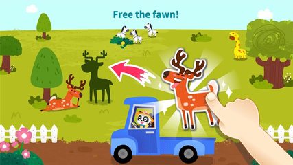 Screenshot 10: Baby Panda: Care for animals