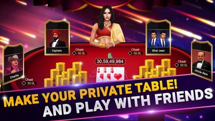 Screenshot 1: Teen Patti Tycoon - TPT