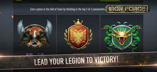 Screenshot 5: Iron Force 12+