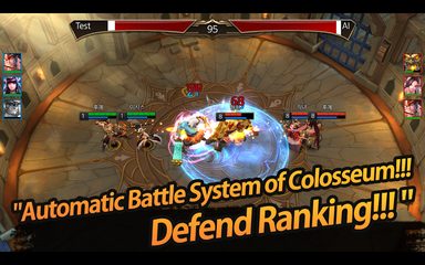 Screenshot 19: League of Masters: PvP MOBA