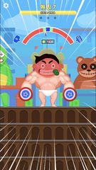 Screenshot 2: Muscle Boy