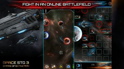Screenshot 19: Space STG 3