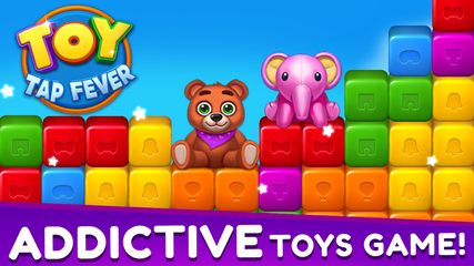 Screenshot 7: Toy Tap Fever - Puzzle Blast
