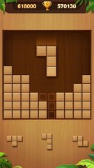 Screenshot 1: Wood Block Puzzle