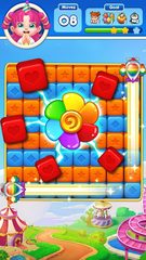 Screenshot 5: Toy Combo Blast
