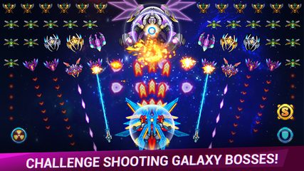 Screenshot 15: Galaxy sky shooting