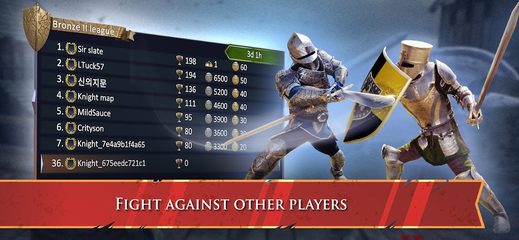 Screenshot 15: Knights Fight 2: Honor & Glory