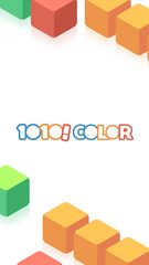 Screenshot 5: 1010! Color