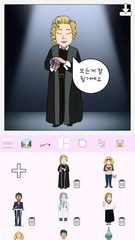 Screenshot 6: Hellotoon - Kpop Webtoon Maker