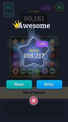 Screenshot 4: Ultimate 2048 Match3