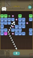 Screenshot 7: Fantastic Cat Dentist - Brick Breaker
