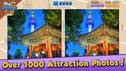 Screenshot 7: 5 Differences : No Time Limit