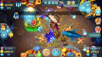 Screenshot 1: Fishing-hunter-Shooting-online