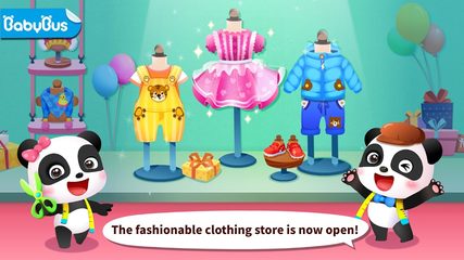 Screenshot 16: Baby Panda's Fashion Dress Up