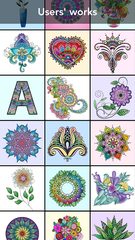 Screenshot 1: Mandala Coloring Book