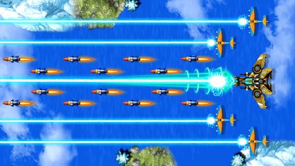 Screenshot 1: 1945 Galaxy Shooter