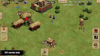 Screenshot 2: War of Empire Conquest：3v3 Arena Game