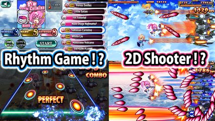 Screenshot 6: SOUND SHOOTING!! - Rhythm Acti