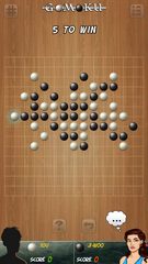 Screenshot 23: Gomoku