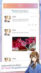 Screenshot 24: SECRET Fan Crush