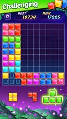 Screenshot 6: Block Puzzle