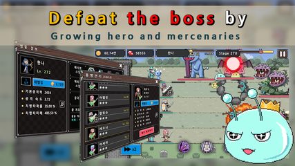 Screenshot 3: Dot Heroes III - Keep the Castle